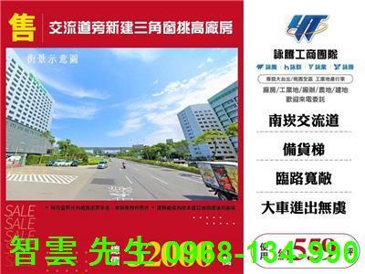 龜山廠房-1