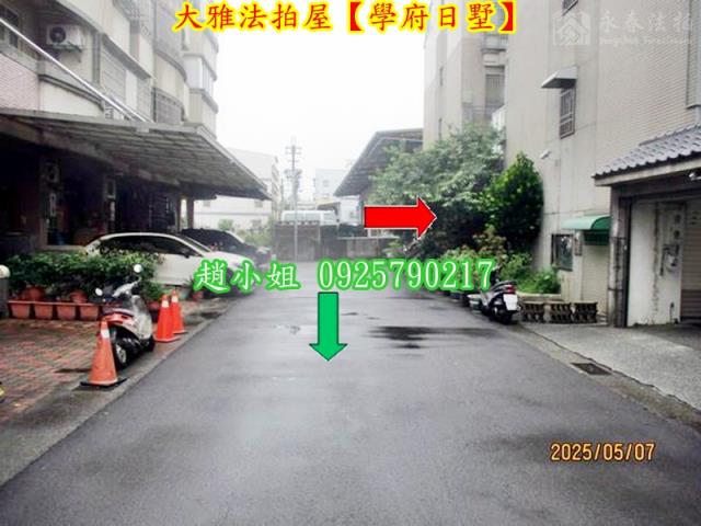 大雅透天法拍-3