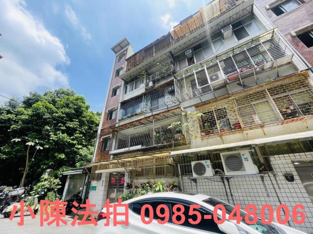 台北公寓法拍-3