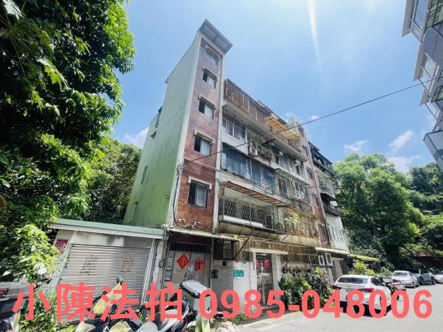 台北公寓法拍-4