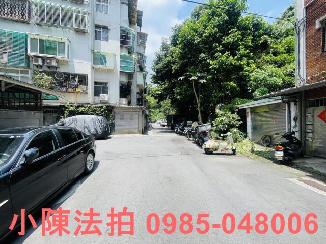 台北公寓法拍-6