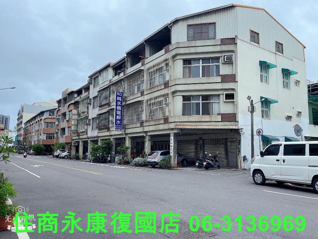 台南東區透天-1