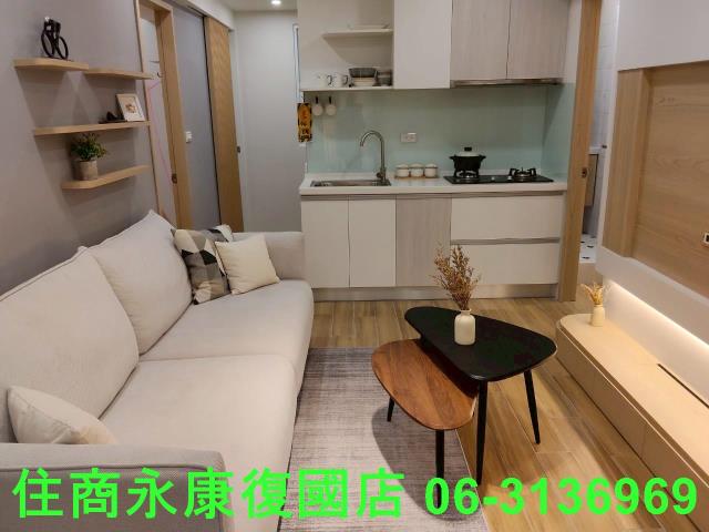 台南東區公寓-1
