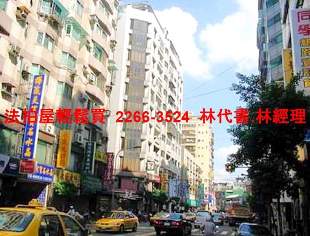 永和法拍大樓-8