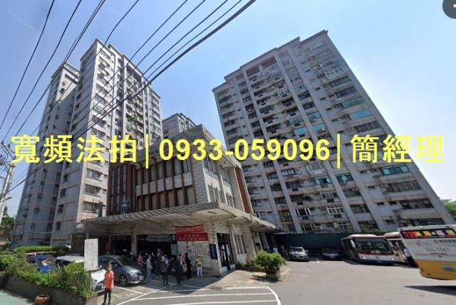 安樂區大樓法拍-1