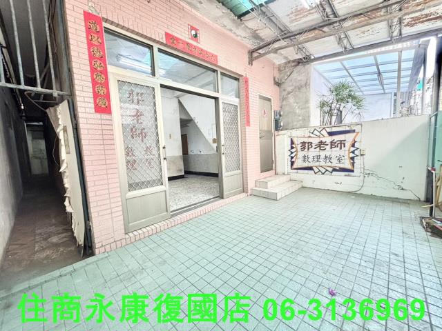 北區透天-1