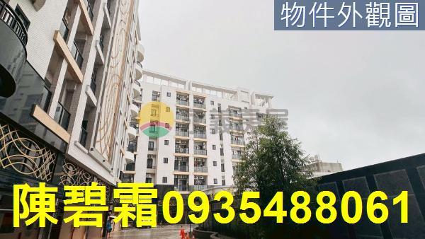台南華廈-1