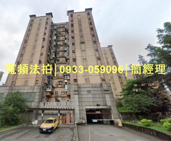 基隆大樓法拍-1