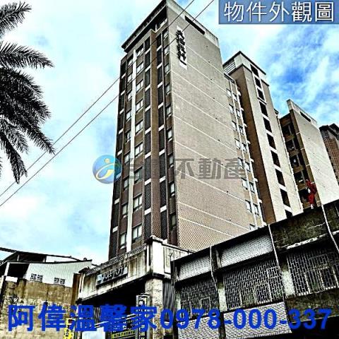 新竹東區大樓-8