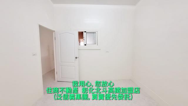 彰化埔心透天-5