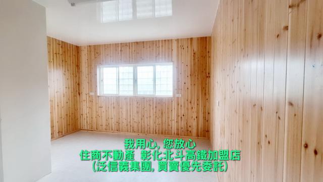 彰化埔心透天-8