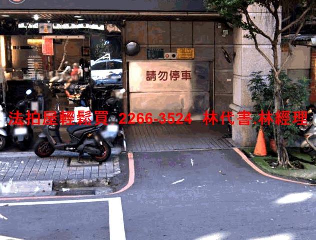 新北永和拍賣大樓-6