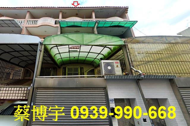 西區法拍北社尾路透天