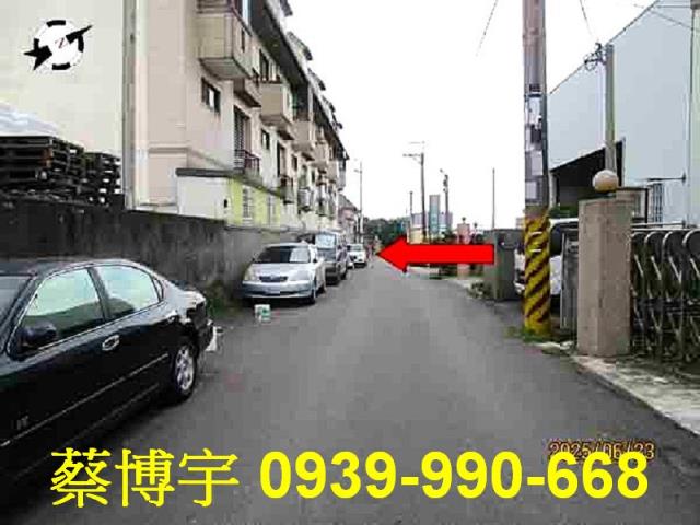 后里富春路大和院法拍