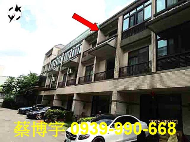 后里法拍屋大和院別墅
