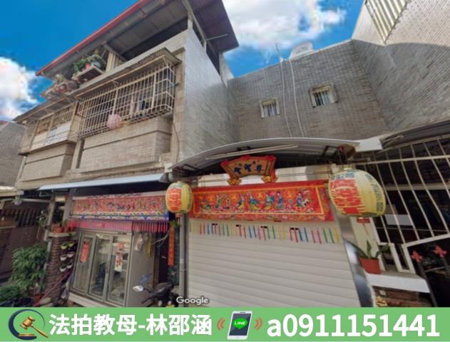 大社法拍透天-3