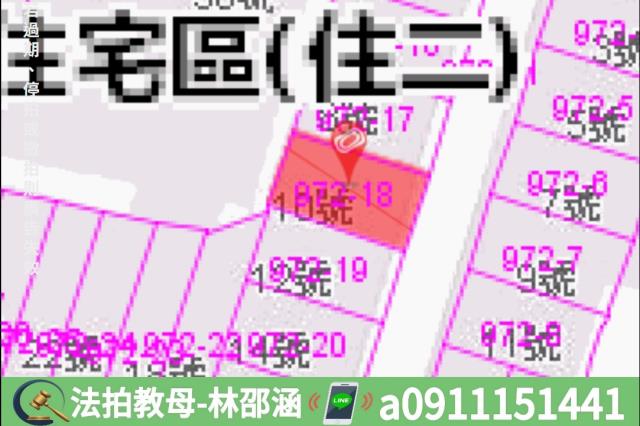 大社法拍透天-7