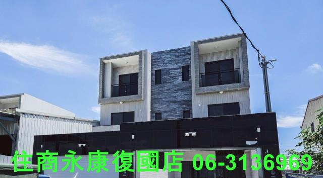 台南透天-14