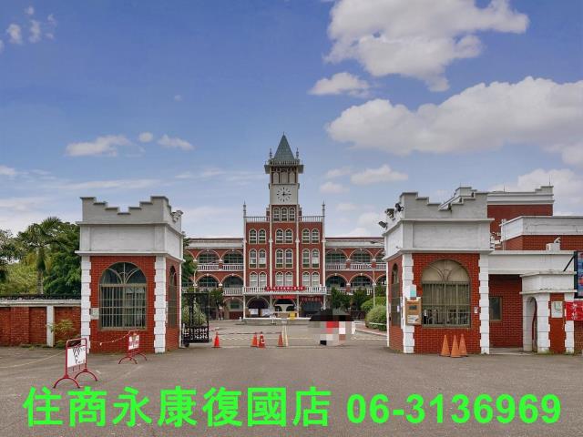 台南東區華廈-1