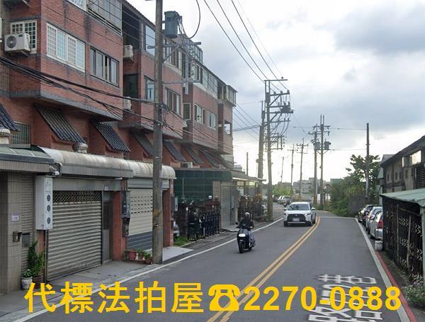 桃園八德透天拍賣-1