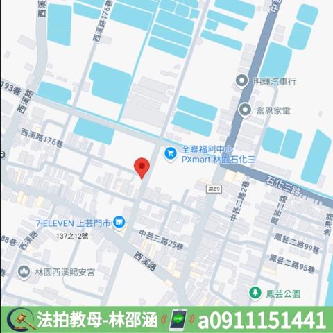 高雄林園法拍公寓-8