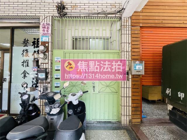 新北板橋法拍公寓-5