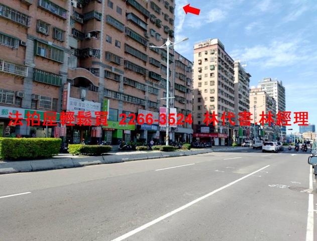 土城大樓法拍-10