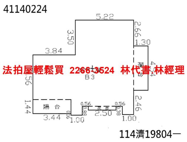 土城大樓法拍-13