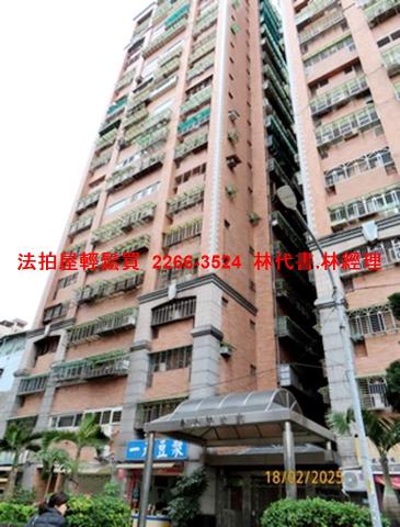 土城大樓法拍-3