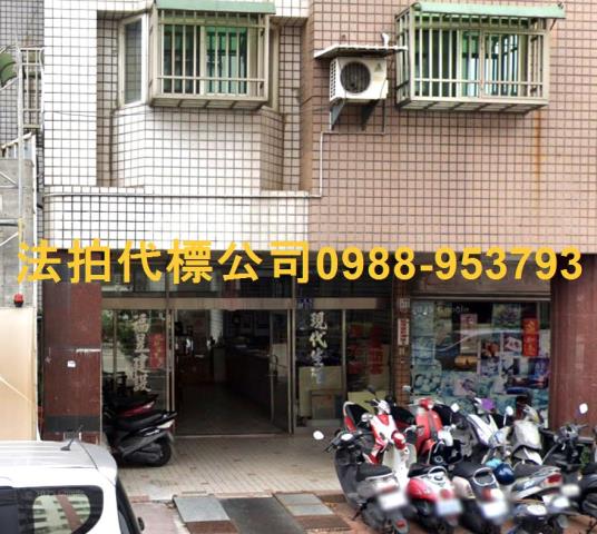 西區大樓法拍-3