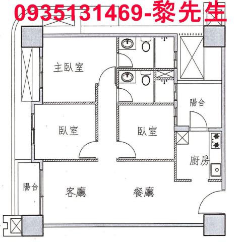 竹東華廈-1