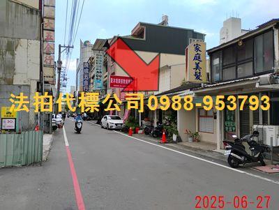 西區透天法拍-3