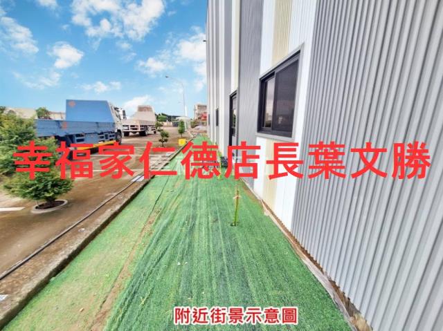 新市農業設施-10