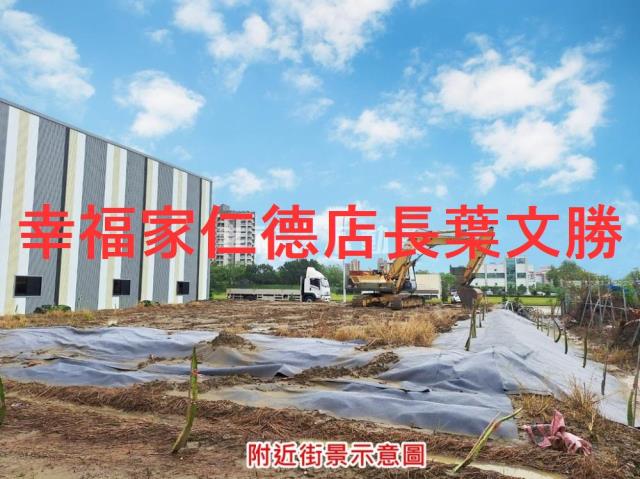 新市農業設施-11
