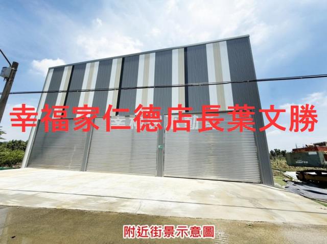 新市農業設施-13