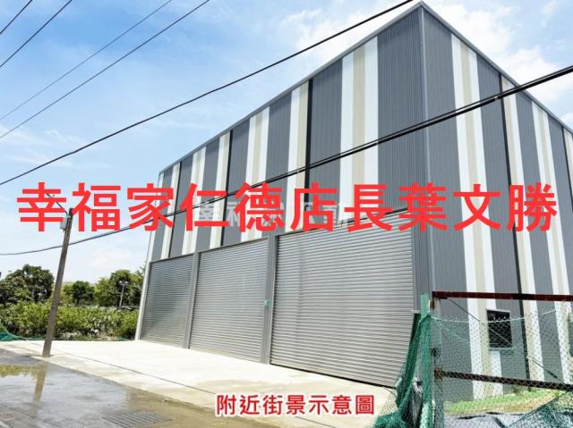 新市農業設施-3