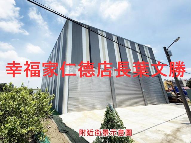 新市農業設施-8
