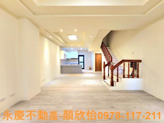 香山透天-1