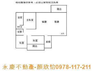 新竹大樓-13