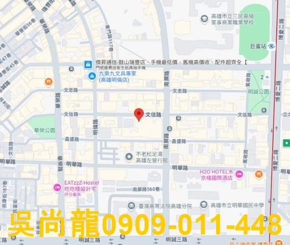 鼓山法拍大樓-4