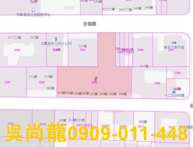 鼓山法拍大樓-6