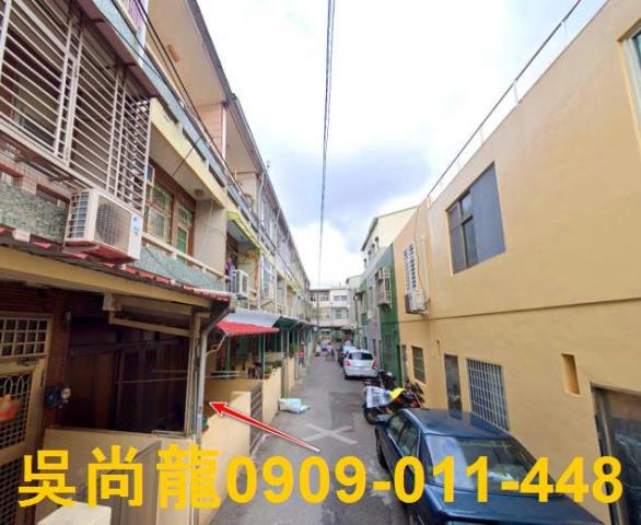 新化透天拍賣-3