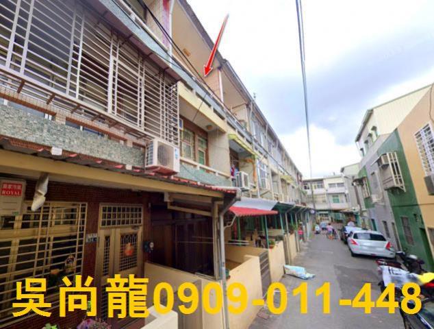 台南法拍透天-1