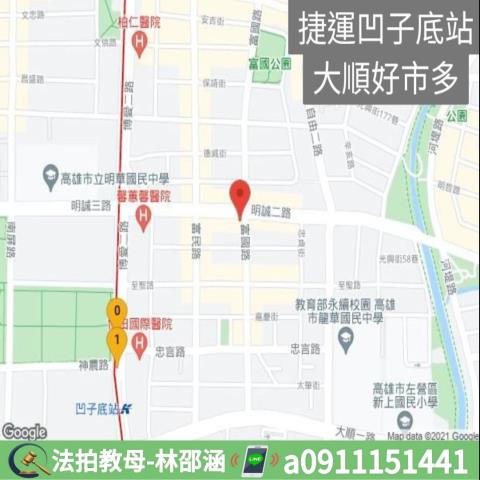 高雄左營法拍大樓-11