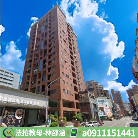 高雄左營法拍大樓-5