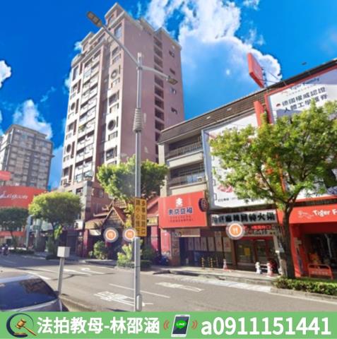 高雄左營法拍大樓-7