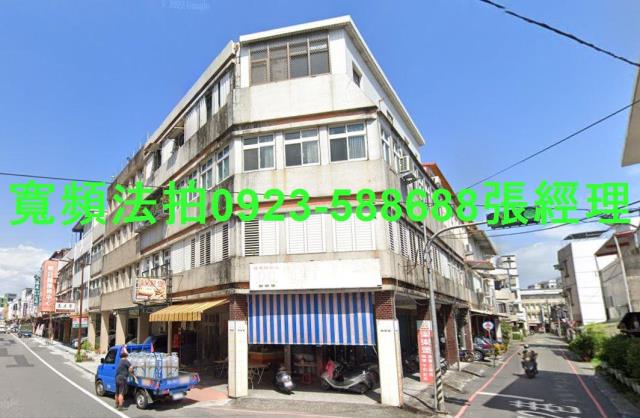 宜蘭羅東法拍公寓-1