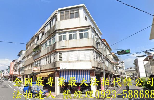 宜蘭羅東公寓法拍-1