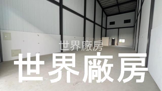 高雄岡山廠房-1