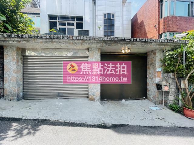 台北文山區法拍透天-4